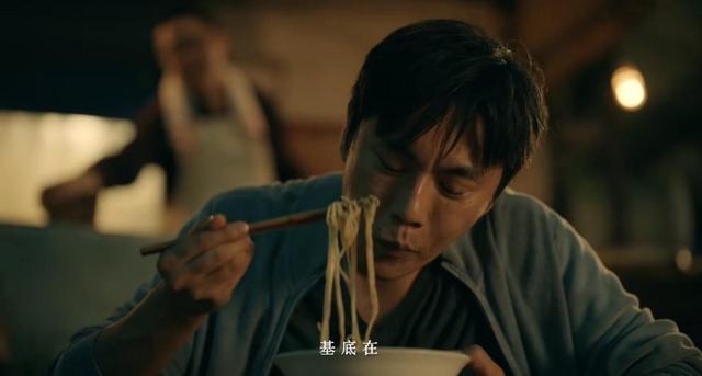 秦昊最新新剧（秦昊与3位实力派演员同框飙戏）(11)