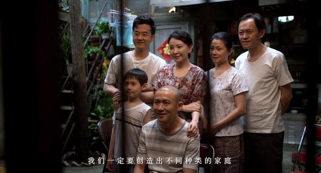 秦昊最新新剧（秦昊与3位实力派演员同框飙戏）(5)