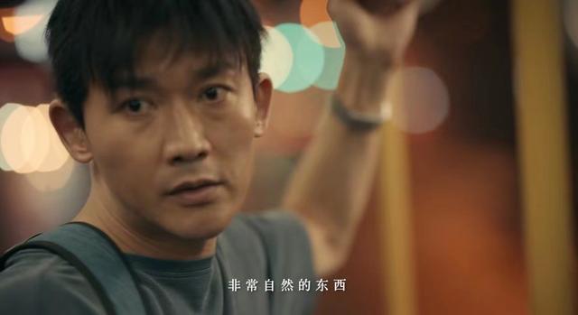 秦昊最新新剧（秦昊与3位实力派演员同框飙戏）(17)