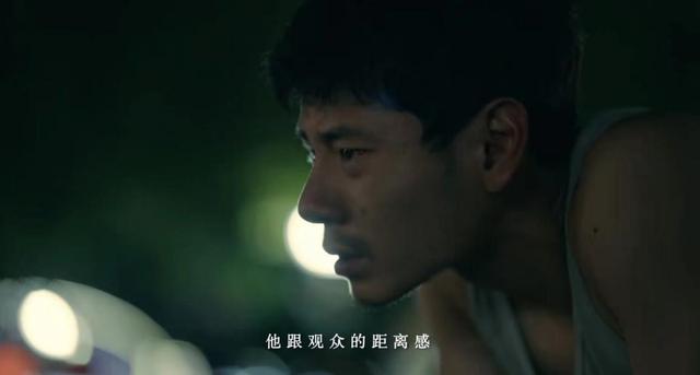 秦昊最新新剧（秦昊与3位实力派演员同框飙戏）(10)