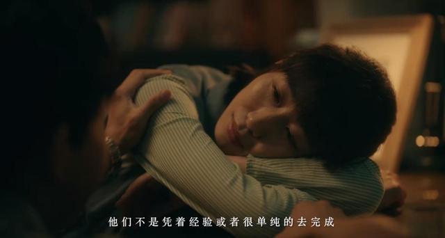 秦昊最新新剧（秦昊与3位实力派演员同框飙戏）(8)