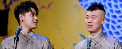 ​张云雷杨九郎是一对吗