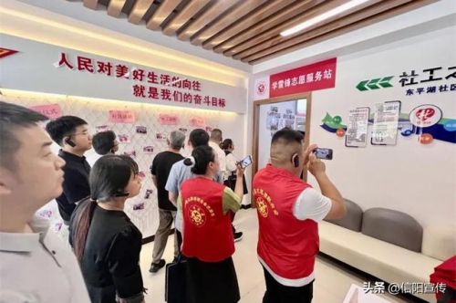 2023年主题实践活动方案(对标先进争创一流主题实践活动方案)-第2张图片-