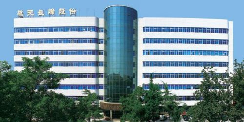 航天长峰大厦地址，航天长峰大厦 能进去停车吗现在-第1张图片-