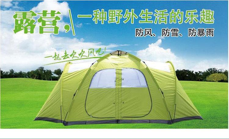 三、露营注意事项