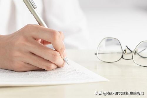 在职工程硕士考试科目有哪些(在职工程硕士有用吗)-第1张图片-