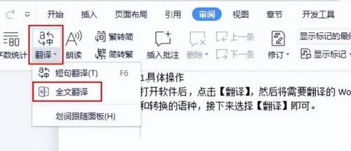 英语作文50字带翻译(自我介绍英语作文50字)-第2张图片-