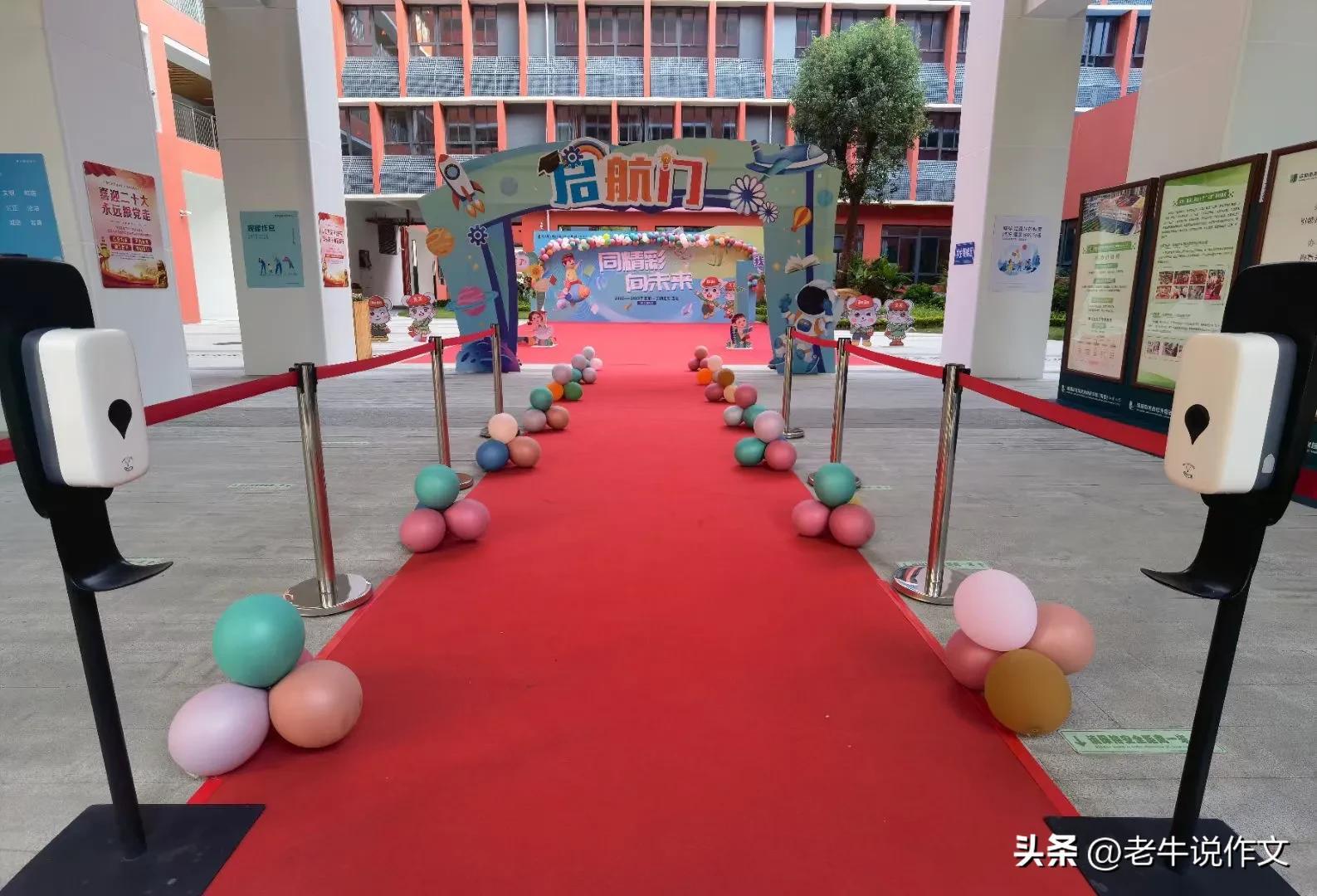 深圳中考先出分数还是录取线（深圳中考录取分数线是怎么定的）