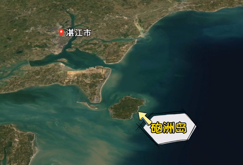 湛江位于广东省的哪个位置（湛江属于哪个省）