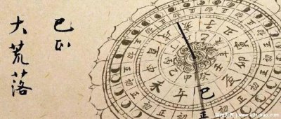 ​一刻钟等于多少分钟，一刻钟为15分钟八刻钟为一个时辰