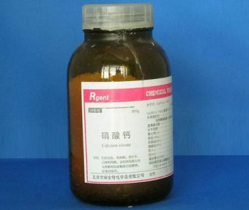 ​无水硝酸钙价格(硝酸钙价格走势)