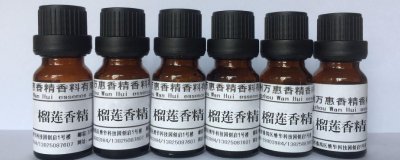 ​香精可以直接兑水用吗