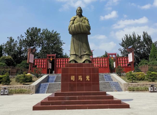 司马光是哪个朝代(司马光是什么年代的)