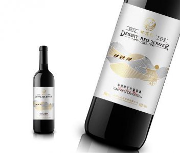 ​42永不分离多少钱一瓶，永不分离40度620毫升多少钱