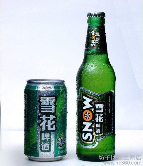 贵州雪花花的酒怎么唱