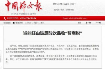 ​小雪花啤酒多少钱，雪花小瓶啤酒市场价