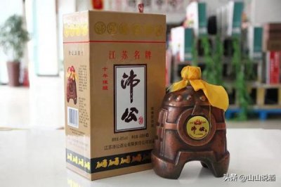 ​洋河青花瓷酒价格45度，洋河青花瓷酒价格45度多少