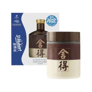 ​五粮液38度价格一览表(五粮液38度酒价格官方)