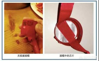 ​国酒茅台标志rfid(国酒茅台标志还用吗)