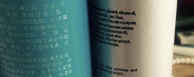 ​清凉喷雾可以带上飞机吗