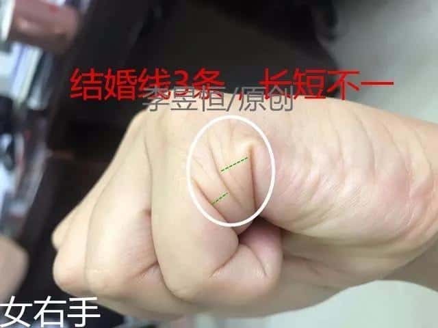 川字掌手相女人的命运解析（女人川字掌命运怎样）