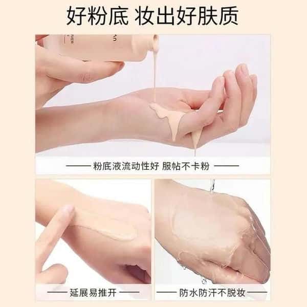 卡姿兰最火的色号（卡姿兰粉底液哪款好用）