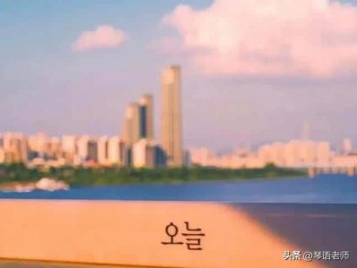 ​天蝎男见到我就笑（天蝎男初次见面喜欢你的表现）