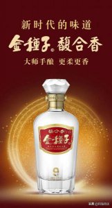 ​江苏淮河酒多少钱60度一坛(江苏淮河酒业)