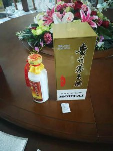 ​茅台橡木葡萄酒(橡木可以加工成什么添加到葡萄酒中)