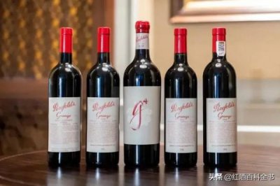 ​创世红酒价格表  创世高级干红葡萄酒价格