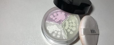 ​四格散粉怎么打开