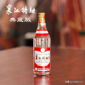 ​湖北西陵酒价格查询  湖北西陵酒业有限公司