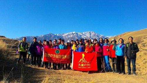 邹城驴友俱乐部(太原驴友俱乐部)-第1张图片-