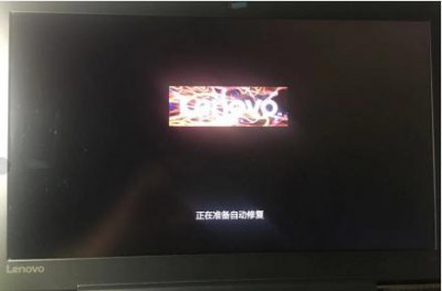 ​笔记本一键还原无法开机（解决笔记本电脑重置后无法开机）