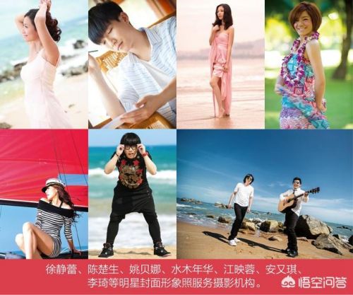 三亚原野映像坑人(三亚原野映像怎么样)-第2张图片-