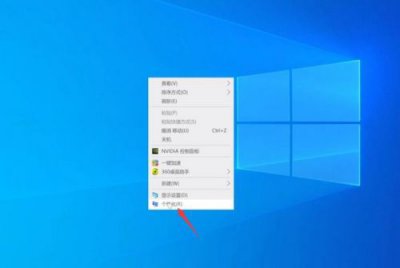​手机桌面图标不见了怎么恢复(为什么手机桌面上的图标不见了怎么办)