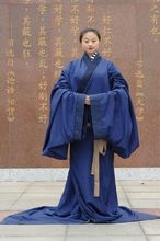 男生应该选择什么款式的汉服