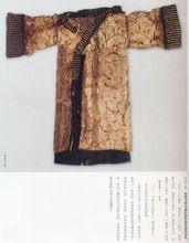 男生应该选择什么款式的汉服