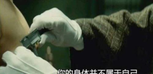 风声量体之刑是什么意思