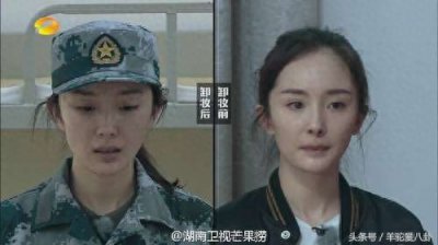 ​杨幂被爆真实身高，娱乐圈身高标尺已出，baby等人身高实锤了