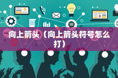 ​谢霆锋个人资料(谢霆锋个人资料年龄)