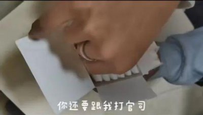 ​女大学生称网购卫生巾出现活虫，反映还被客服威胁？多方回应