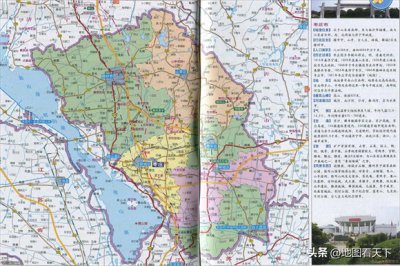 ​山东省枣庄市简介