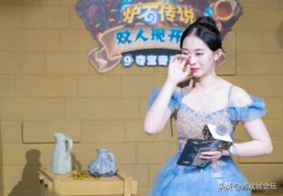 ​电竞圈又一对知名主播求婚成功 水友调侃：现在开始玩也能脱单吗