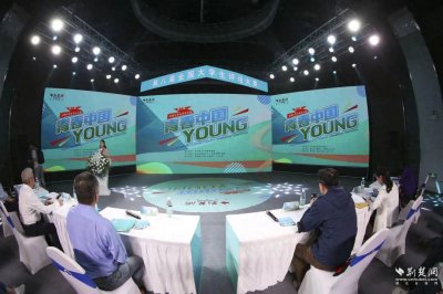 ​第八届全国大学生评论大赛圆满收官