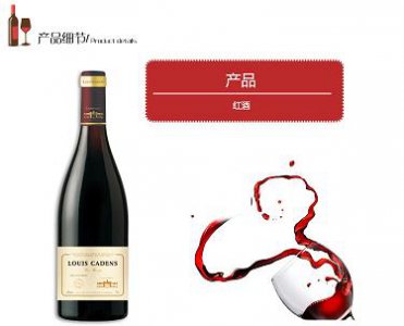 ​果汁酒有什么品牌大全(高端果汁品牌大全)