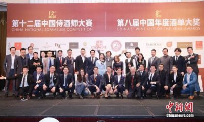 ​红酒培训课程 上海(上海导游培训课程哪家好)