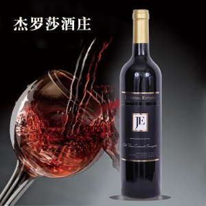 ​ararat酒10年价格多少