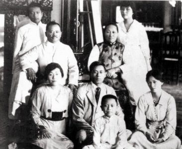 ​中央四大家族是哪四个(蒋宋孔陈，四大家族的后人，都去往何处？现状如何？)