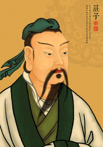 ​庄子是哪个学派(为什么说“中国人的文化上永远留着庄子的烙印”？)